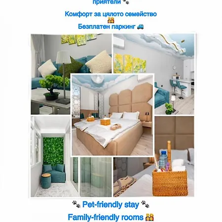 Apartament Elenartlux - Baby Cot - Pets Allowed - Free Parking & Fast Wi-fi *